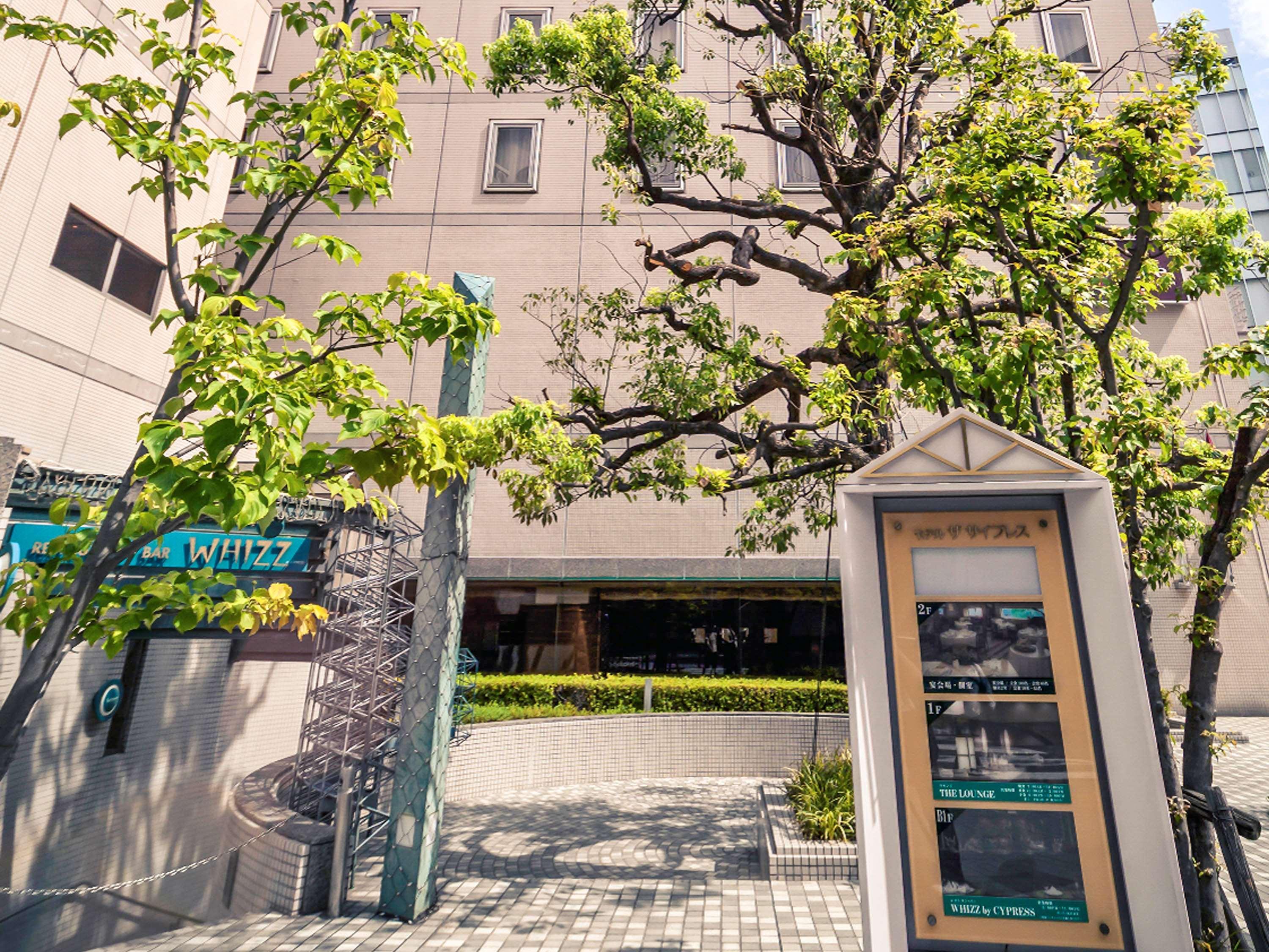 The Cypress Mercure Hotel Nagoya Esterno foto